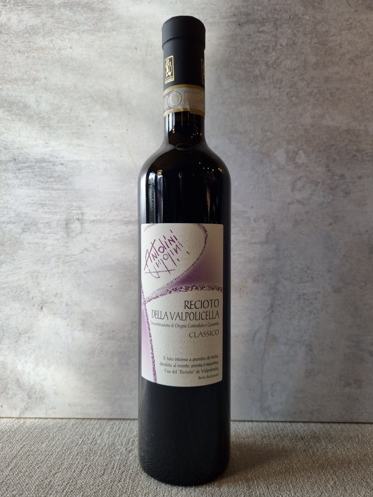 Antolini Recioto della Valpolicella 2021