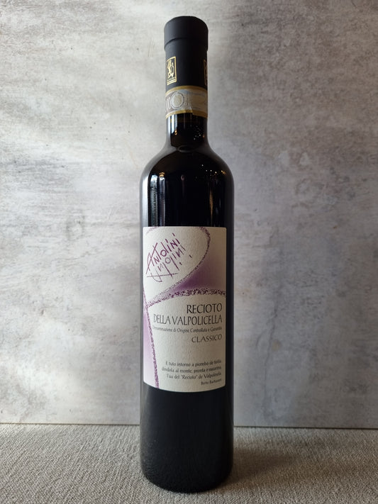 Antolini Recioto della Valpolicella 2020